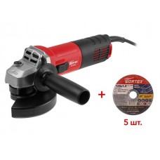Одноручная углошлифмашина WORTEX AG 1209-3 в кор. (900 Вт, диск 125х22 мм, пылезащита, шариковые подшипники, 5 отрезных кругов в ПОДАРОК!)