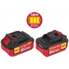 Аккумулятор WORTEX CBL 1840-1 18.0 В, 4.0 А*ч, Li-Ion ALL1 (18.0 В, 4.0 А*ч, индикатор заряда, обрезиненный корпус)